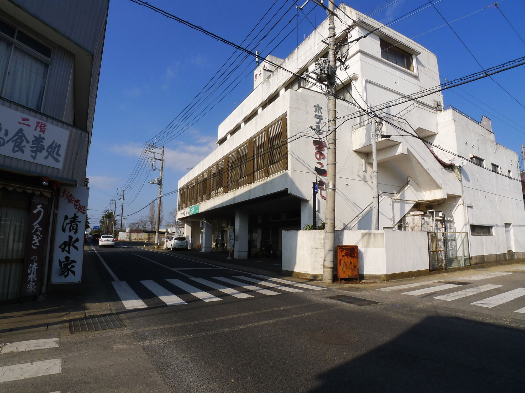 Hotel Shin Makomo Itako Exteriér fotografie