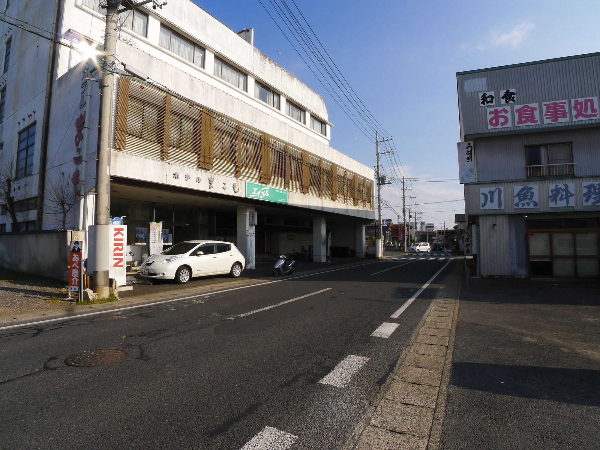 Hotel Shin Makomo Itako Exteriér fotografie